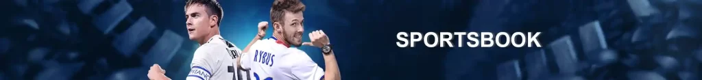স্পোর্টস বেটিং